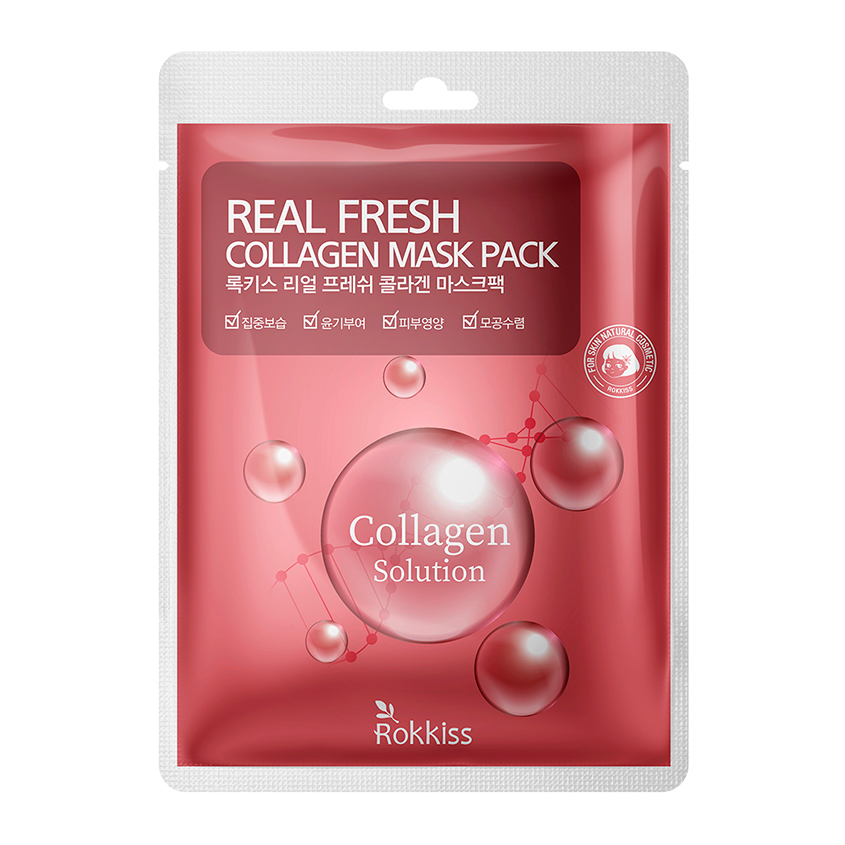 Маска для лица Rokkiss Real Fresh, с коллагеном, восстанавливающая, 23 мл
