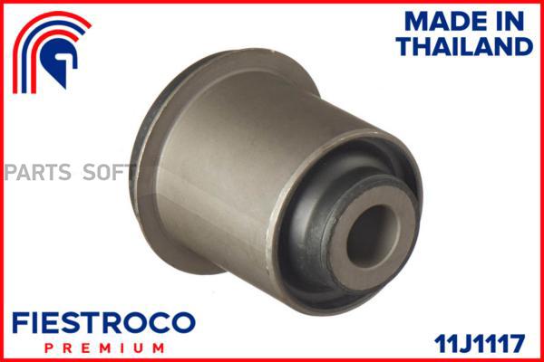 

FIESTROCO 11J1117 Сайлентблок 11J1117