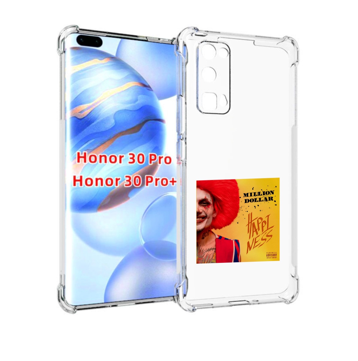

Чехол бампер MyPads Million Dollar, Happiness Morgenshtern для H, Прозрачный, Tocco