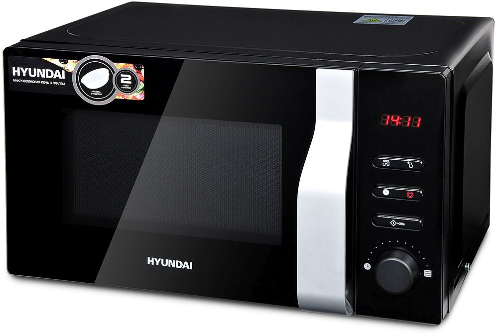 Микроволновая печь с грилем Hyundai HYM-M2061 черный микроволновая печь свч hyundai hym m2061 20л 700вт