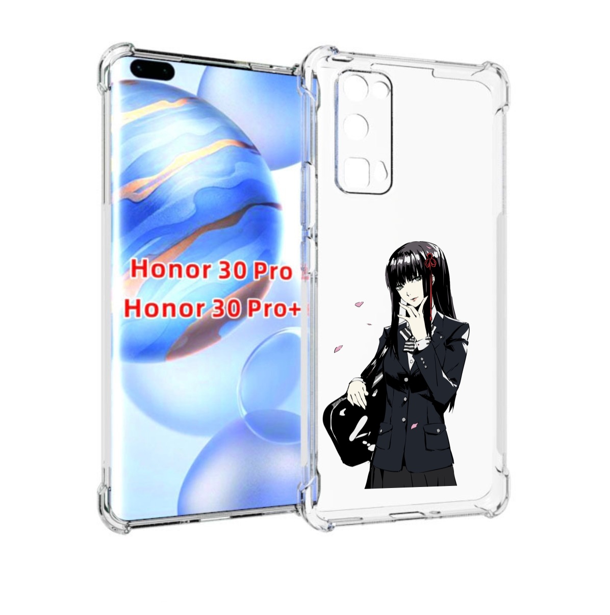 

Чехол бампер MyPads Persona 5 - Togo Hifumi для Honor 30, Прозрачный, Tocco