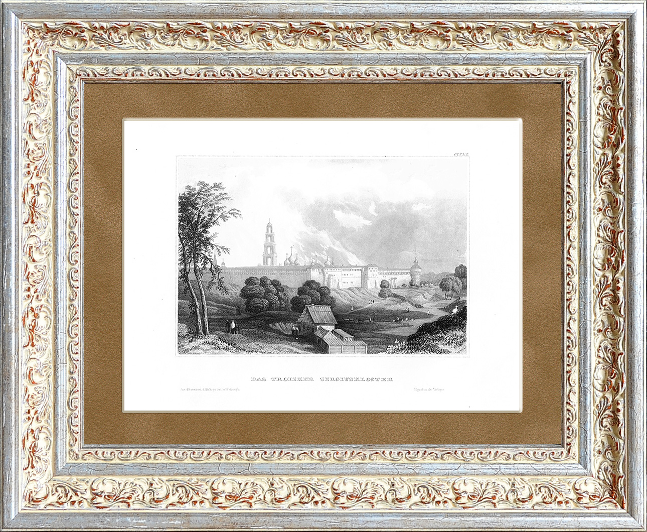 

Троице-Сергиева лавра антикварная гравюра 1841 г.