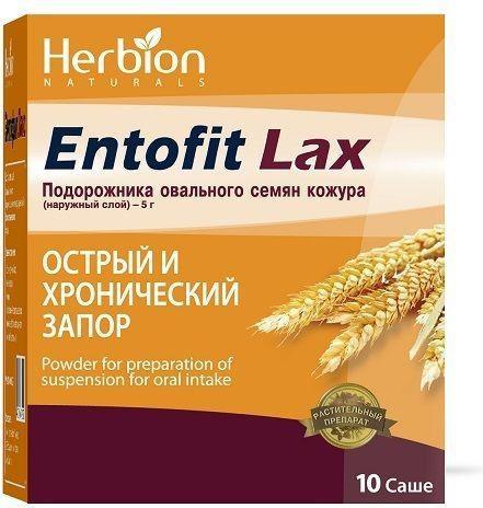 Энтофит Лакс, порошок, саше 5.15 г, 10 шт., Herbion Pakistan  - купить