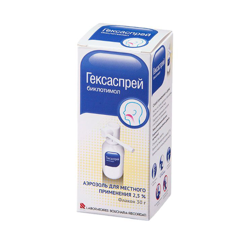 

Гексаспрей аэрозоль 30 г