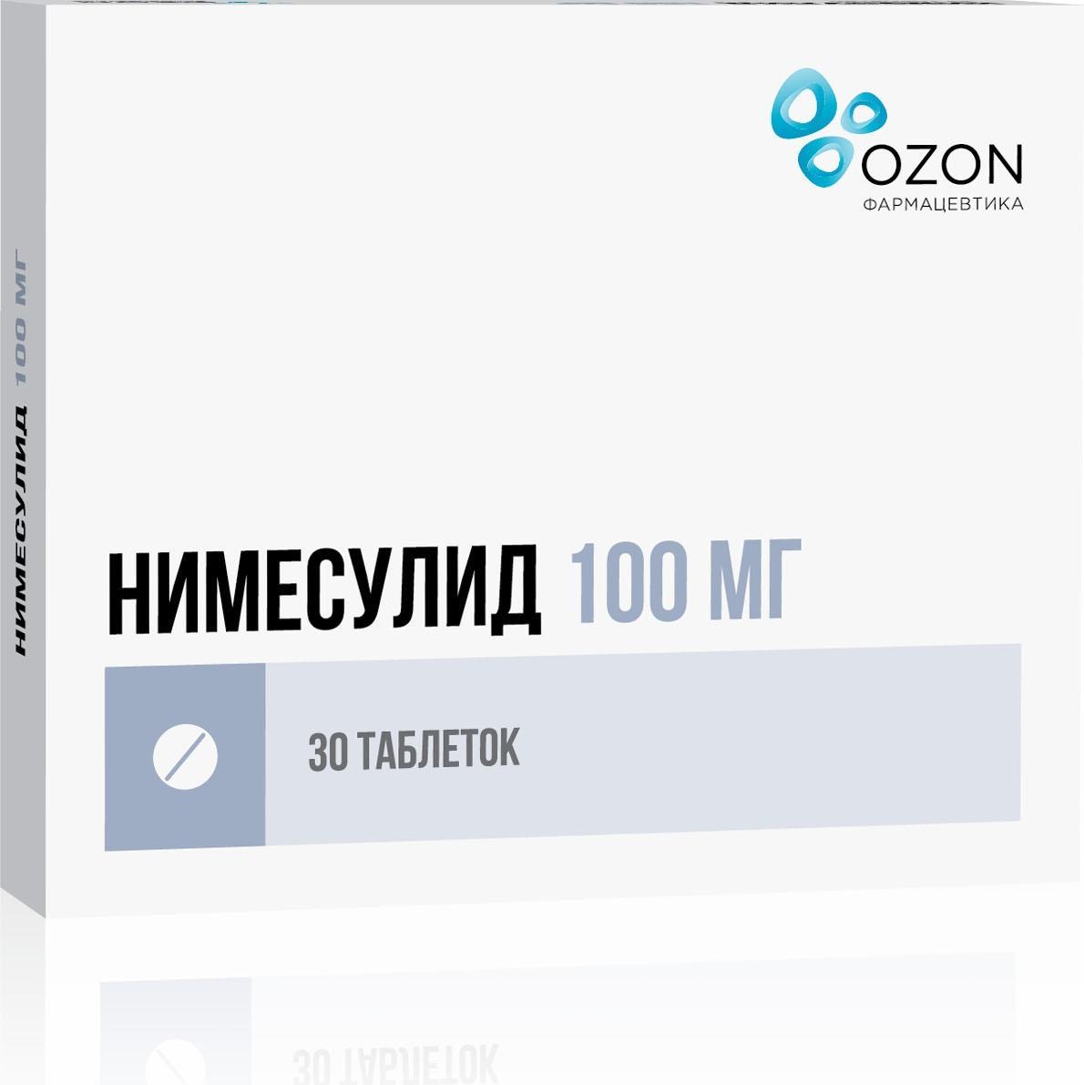 Купить Нимесулид, таблетки 100 мг, 30 шт., OZONE