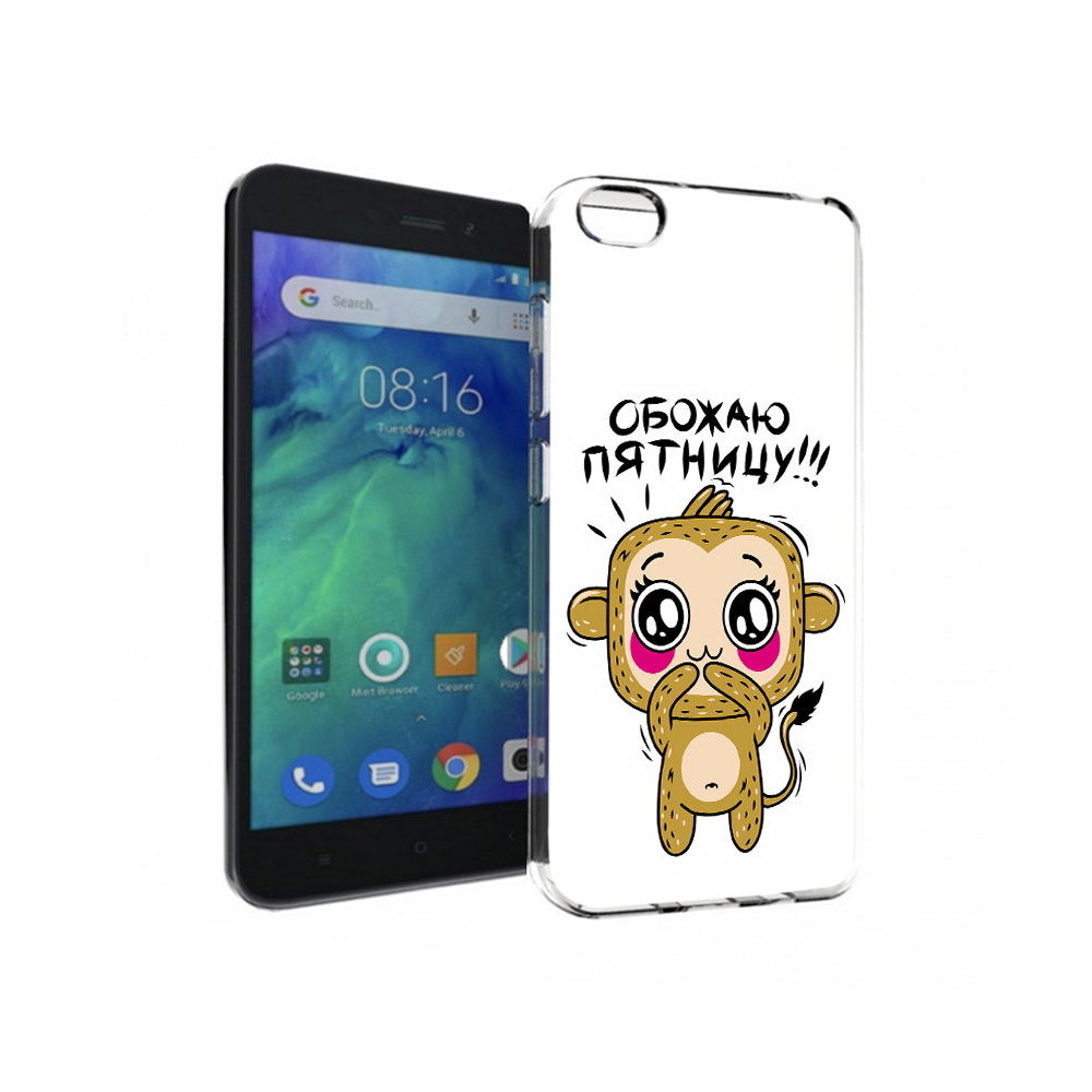 

Чехол MyPads Tocco для Xiaomi Redmi Go обожаю пятницу, Прозрачный, Tocco