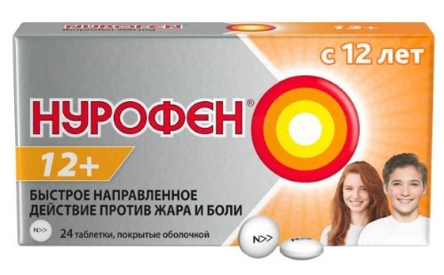 Купить Нурофен 12+, таблетки покрыт. плен. об. 200 мг, 24 шт., Reckitt Benckiser