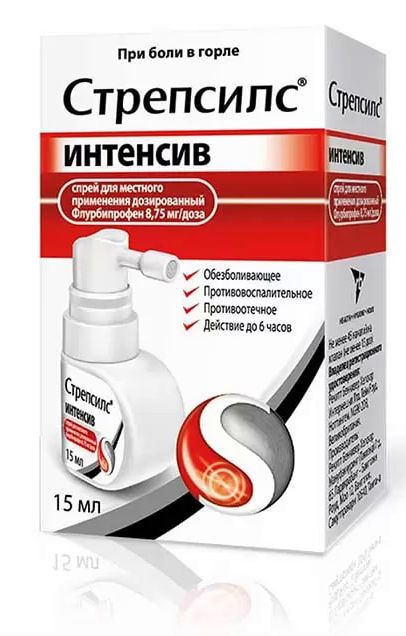 фото Стрепсилс интенсив, спрей, 15 мл reckitt benckiser