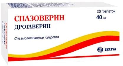 Купить Спазоверин Эффект, таблетки 40 мг, 30 шт., Shreya Life Sciences