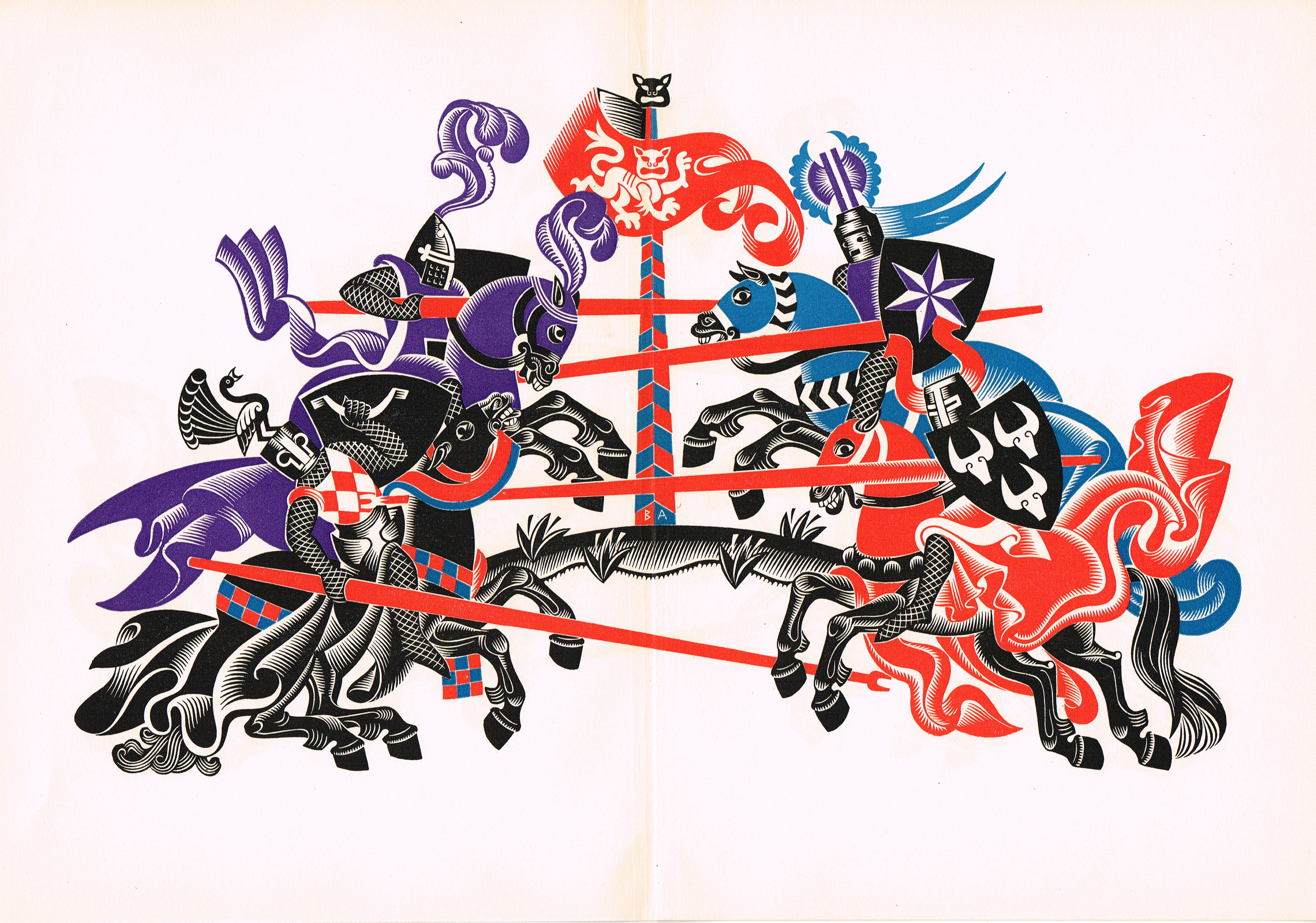 

Рыцарский турнир большая ксилография Б.Арцыбашева