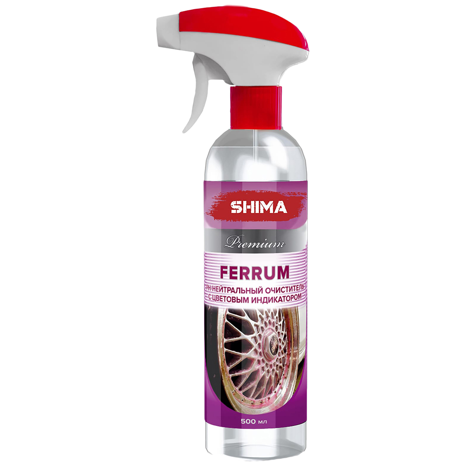 Очиститель дисков. Shima Premium Ferrum 500мл. Shima Premium Ferrum PH-нейтральный очиститель с цветовым индикатором 5л.. Shima Premium нейтральный очиститель. Очиститель для дисков Shima Ferrum.