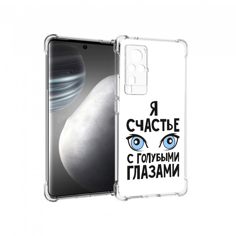 

Чехол MyPads Tocco для Vivo X60 pro счастье с голубыми глазами (PT226972.385.633), Прозрачный, Tocco