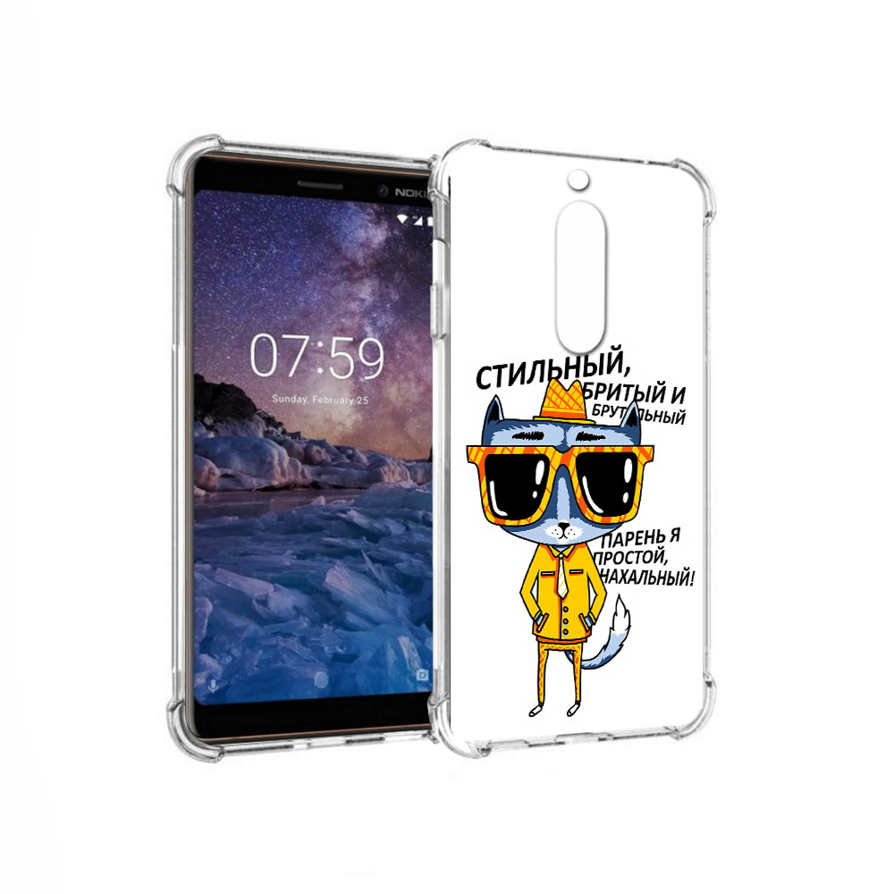 

Чехол MyPads Tocco для Nokia 7 стильный кот (PT95887.123.625), Прозрачный, Tocco