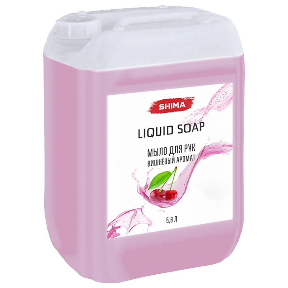 фото Очиститель для рук шима 4634444005091 liquid soap-жидкое мыло для рук с запахом вишни 5 ли ооо "торговый дом "автоклининг"