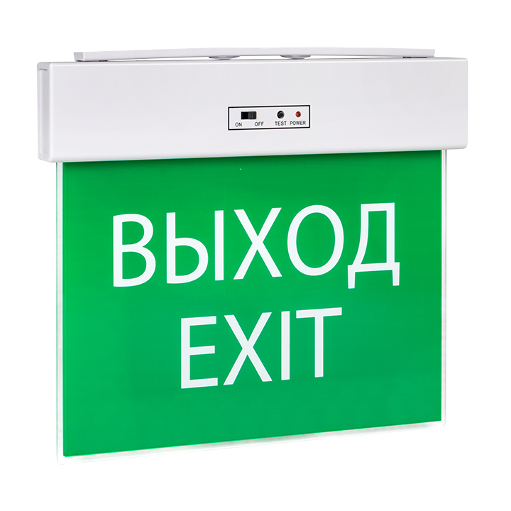 Светильник аварийного освещения EKF EXITplus-101 EXITP-SS-101-LED одностор. LED