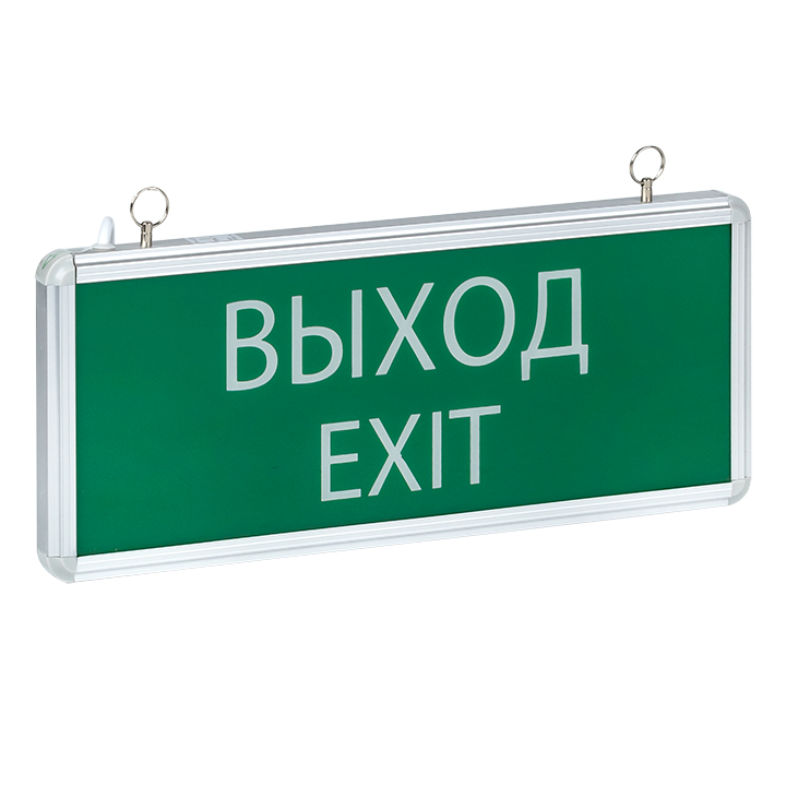 фото Светильник аварийно-эвакуационного освещения ekf exit-101 exit-ss-101-led одностор. led