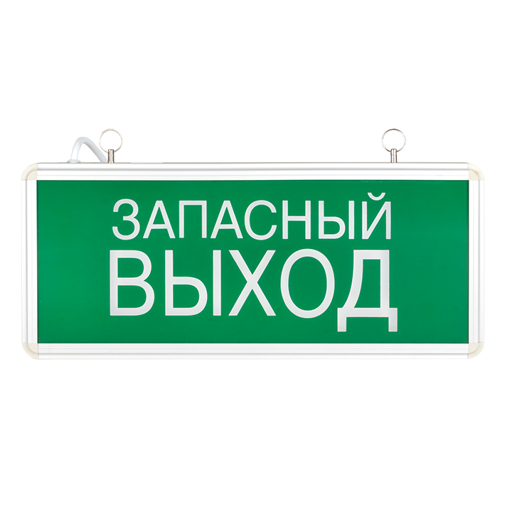 фото Светильник аварийно-эвакуационного освещения exit-102 односторонний led ekf basic