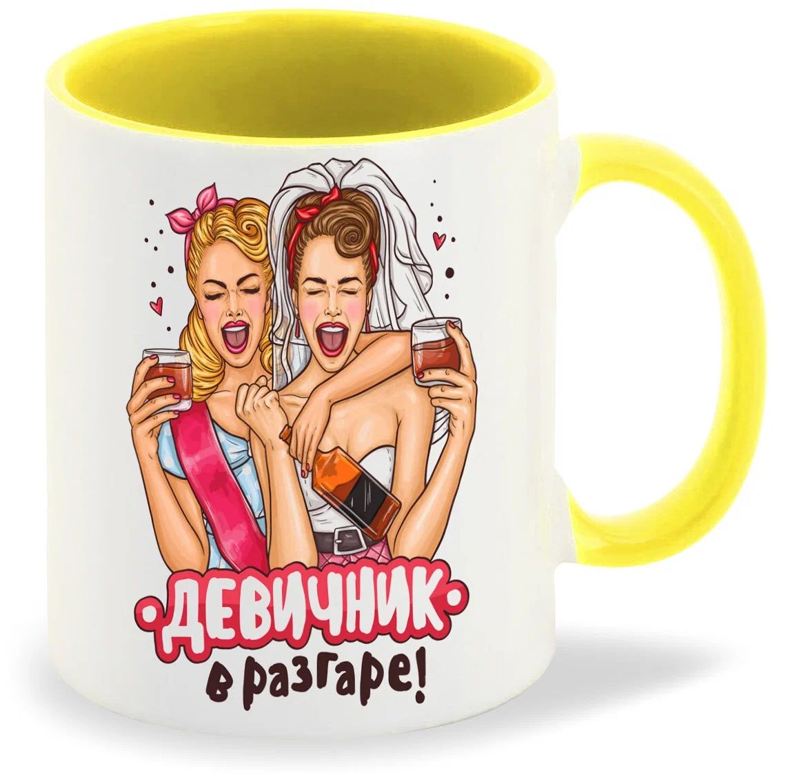 

Кружка CoolPodarok Прикол Свадьба Девичник в разгаре