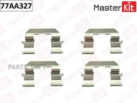 

MASTERKIT 77AA327 Комплект установочный тормозных колодок