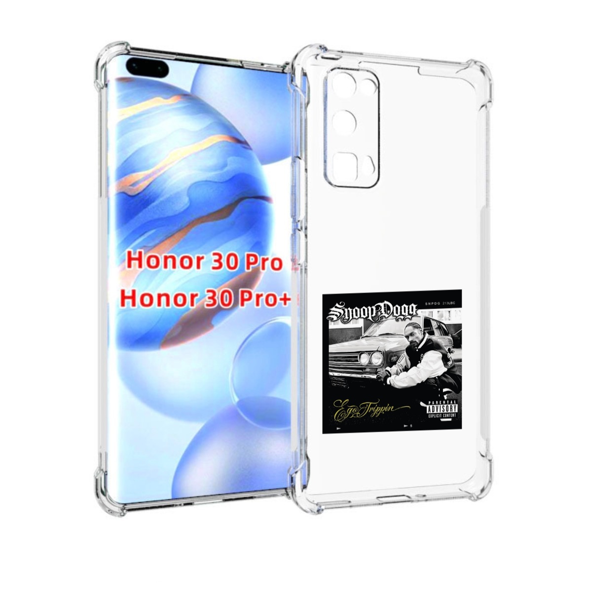 

Чехол Бампер Mypads Snoop Dogg Ego Trippin’ Для Honor 30, Прозрачный, Tocco