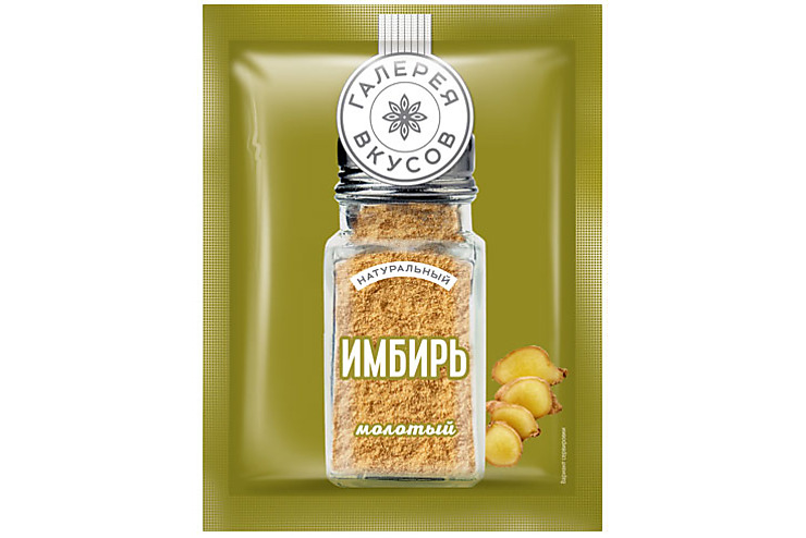

«Галерея вкусов», имбирь молотый, 10 г