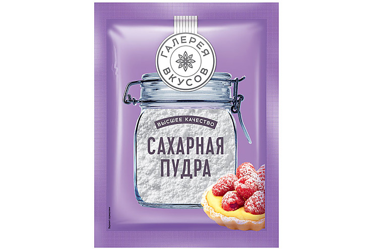 «Галерея вкусов», сахарная пудра, 50 г