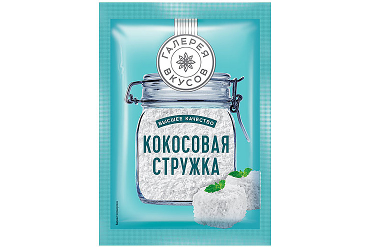 «Галерея вкусов», кокосовая стружка, 20 г