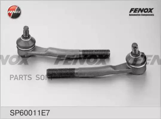 

FENOX SP60011E7 Наконечник рулевой внешн в крепежом ВАЗ 2108 (компл-2шт) SP60011E7