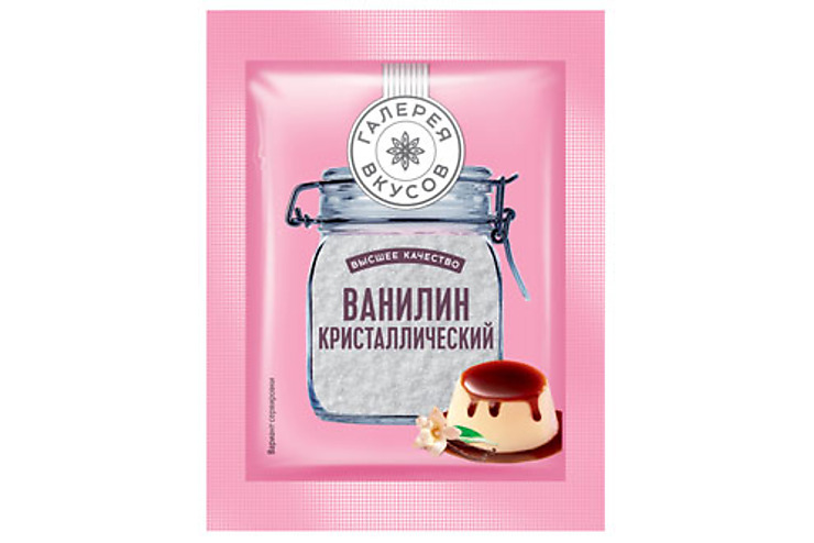 «Галерея вкусов», ванилин, 1 г