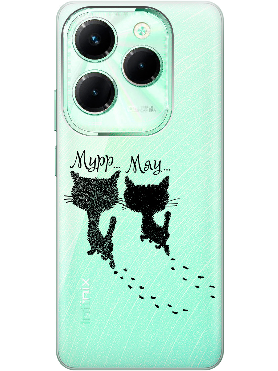 

Чехол на Infinix Hot 40 / Hot 40 Pro "Kittens and trails" прозрачный, Прозрачный;серый;черный, 20011885