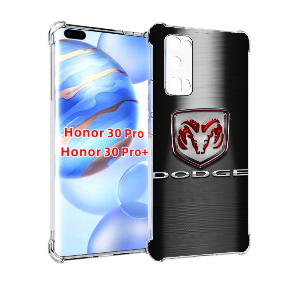 

Чехол бампер MyPads dodge додж 1 мужской для Honor 30 Pro, Прозрачный, Tocco