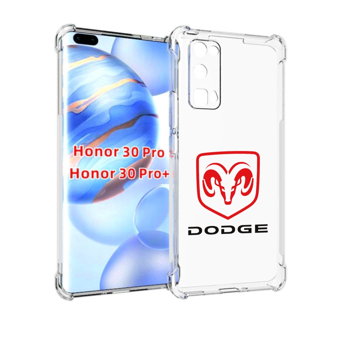 

Чехол бампер MyPads dodge-2 мужской для Honor 30 Pro Honor, Прозрачный, Tocco