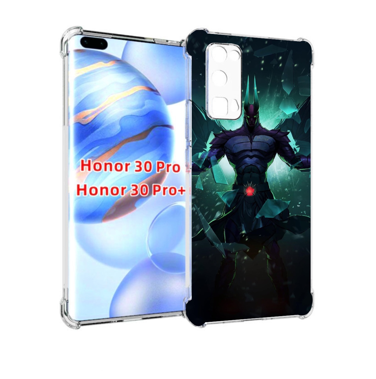 

Чехол бампер MyPads dota 2 terrorbalde для Honor 30 Pro, Прозрачный, Tocco