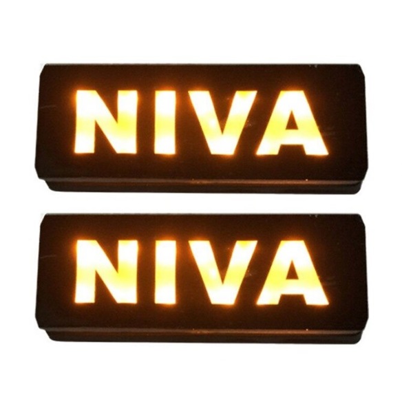 Поворотники на Ниву LED P-Niva-4