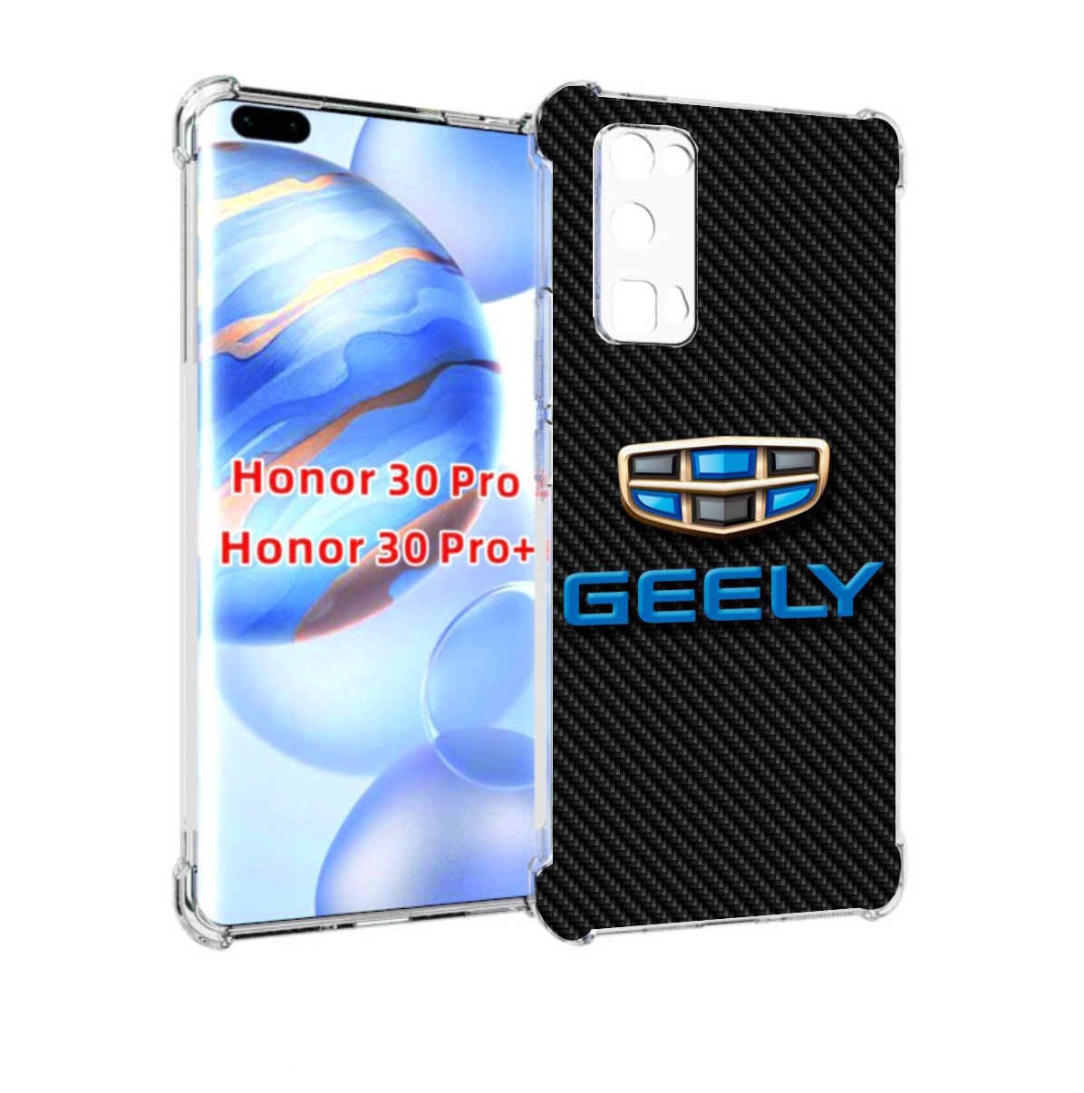 

Чехол бампер MyPads geely джили 1 для Honor 30 Pro, Прозрачный, Tocco