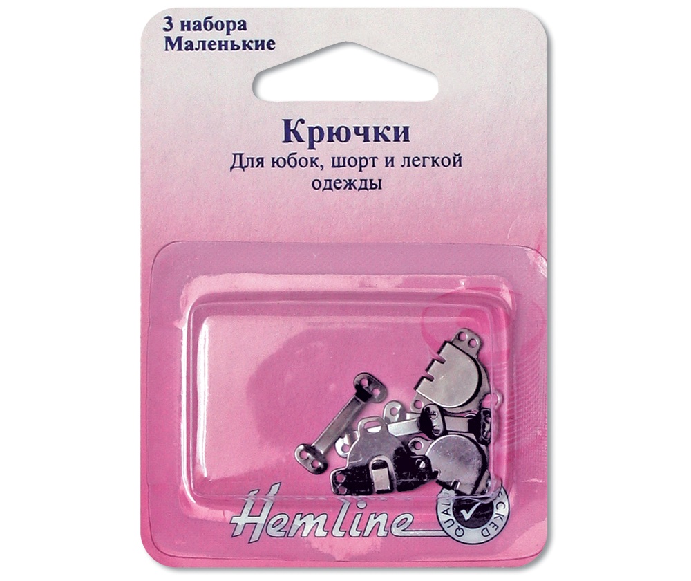 

Крючки Hemline для юбок, темный никель, маленький размер,3 пары