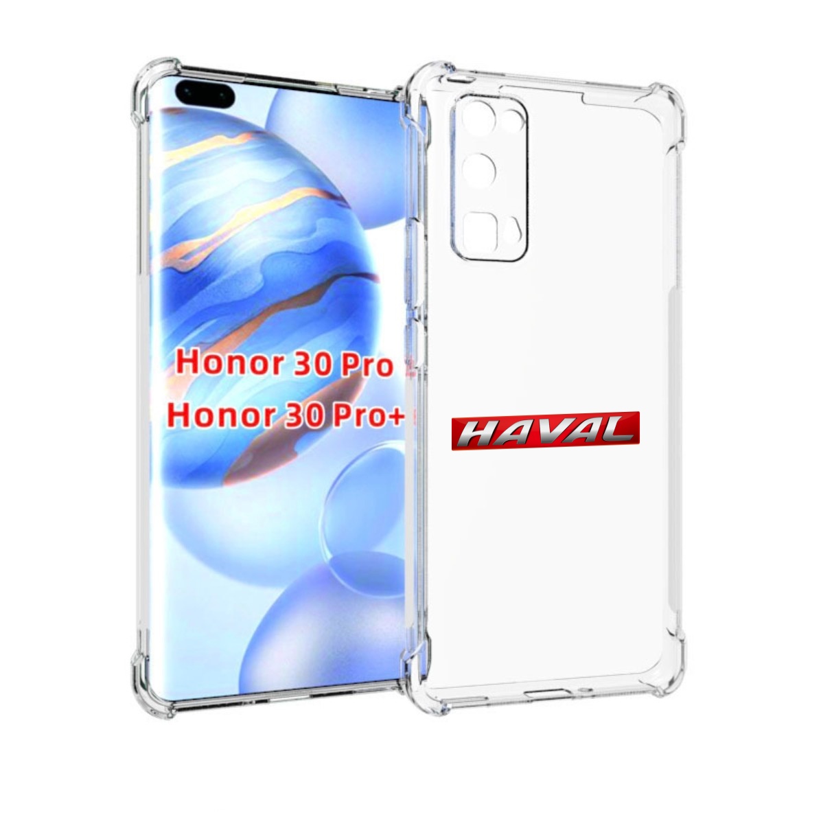 

Чехол бампер MyPads haval-хавэил для Honor 30 Pro, Прозрачный, Tocco