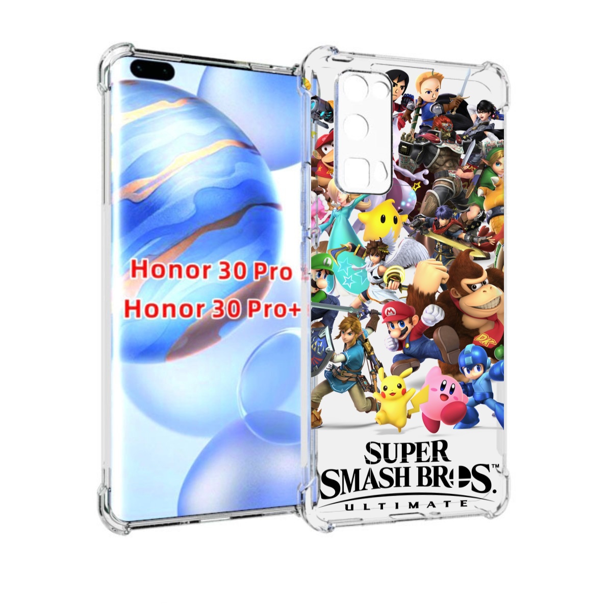 

Чехол бампер MyPads Super Smash Bros для Honor 30 Pro Honor, Прозрачный, Tocco