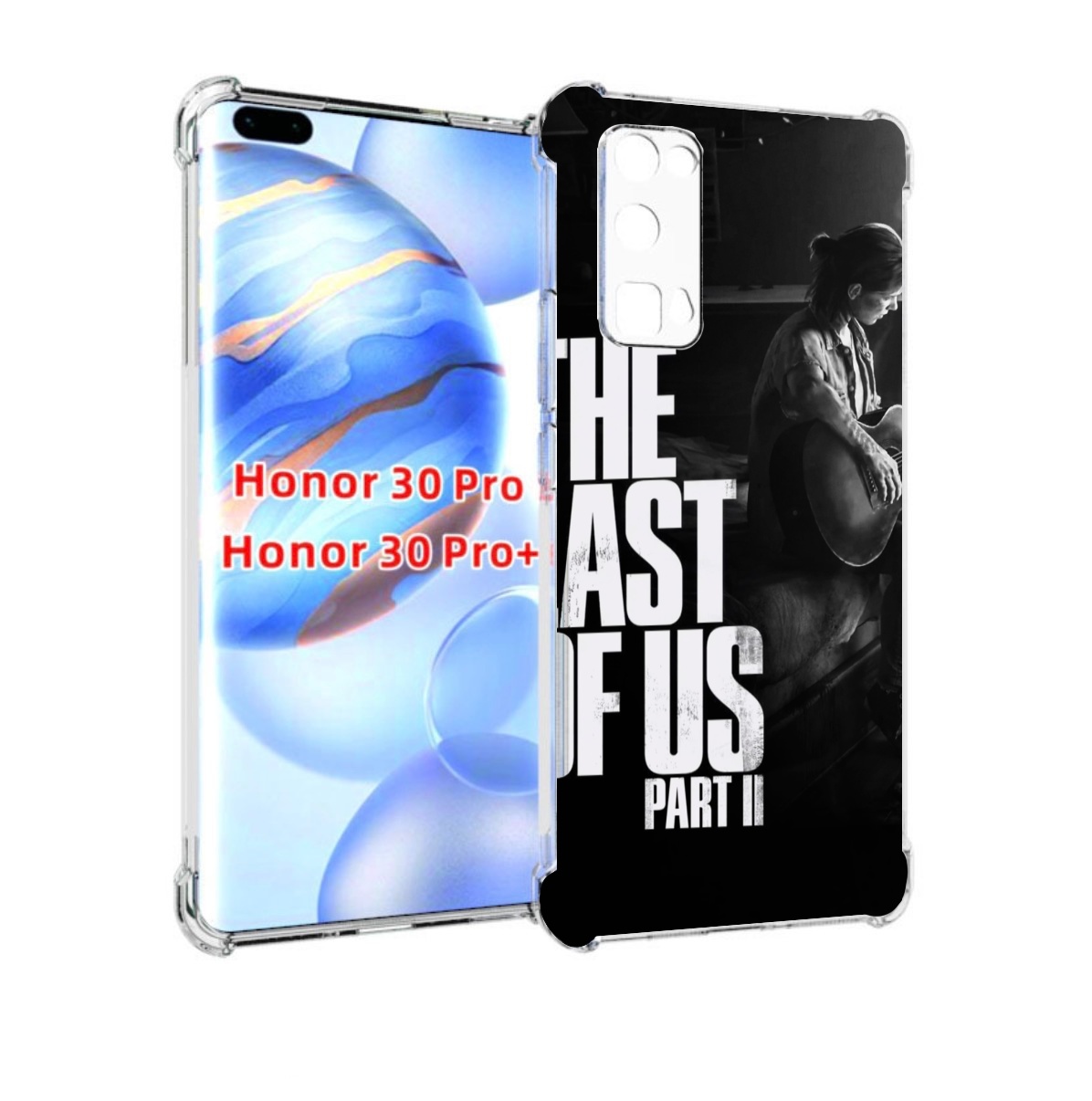 

Чехол бампер MyPads The Last of Us Part II Элли для Honor, Прозрачный, Tocco