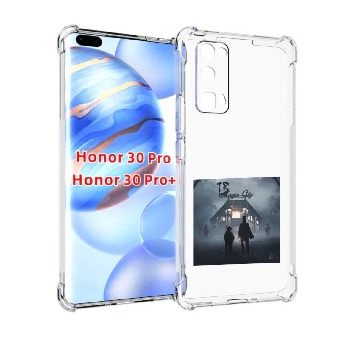 

Чехол бампер MyPads Tragic City ЛСП для Honor 30 Pro Honor, Прозрачный, Tocco