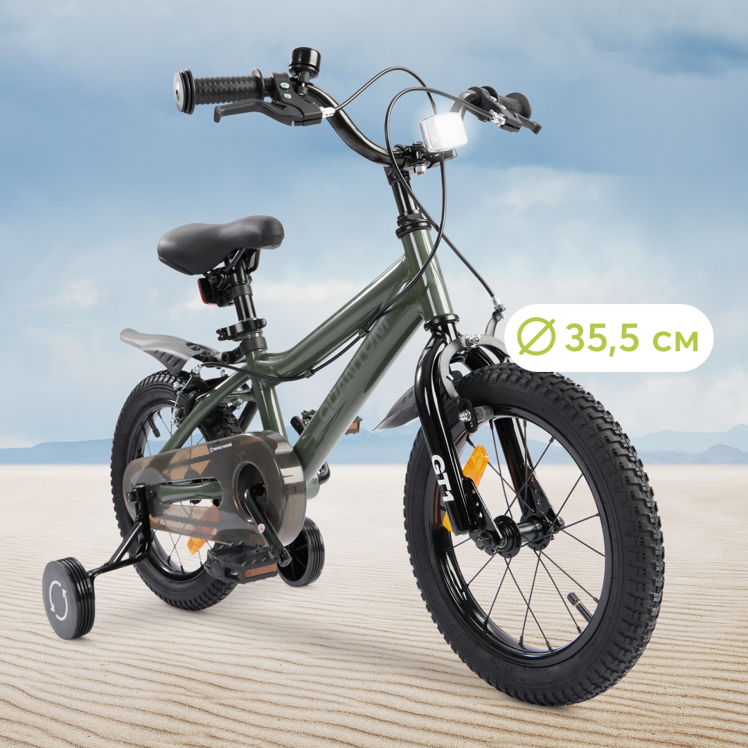 Велосипед детский Happy Baby QUANTUM двухколесный с поддерживающими колесами, зеленый велосипед детский happy baby quantum белый