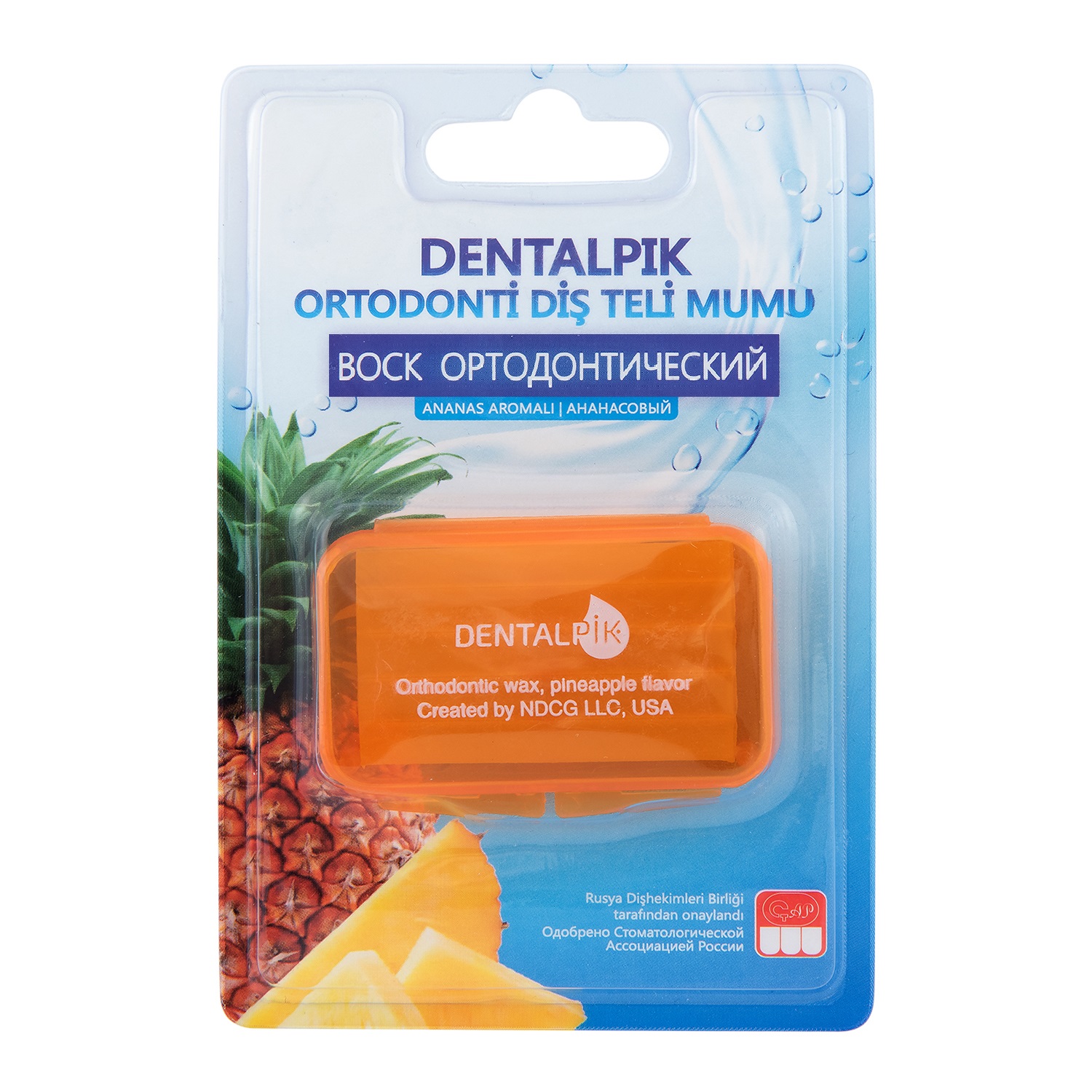 Воск для брекетов Dentalpik Orthodontic Wax Pineapple, ананасовый, прозрачный