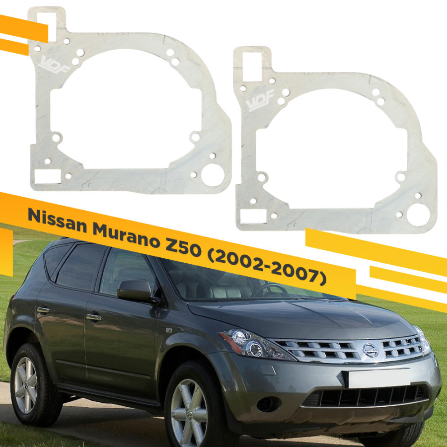 

Рамки для замены линз в фарах Nissan Murano Z50 2002-2009 VDF 068 NMZ50-068, 068