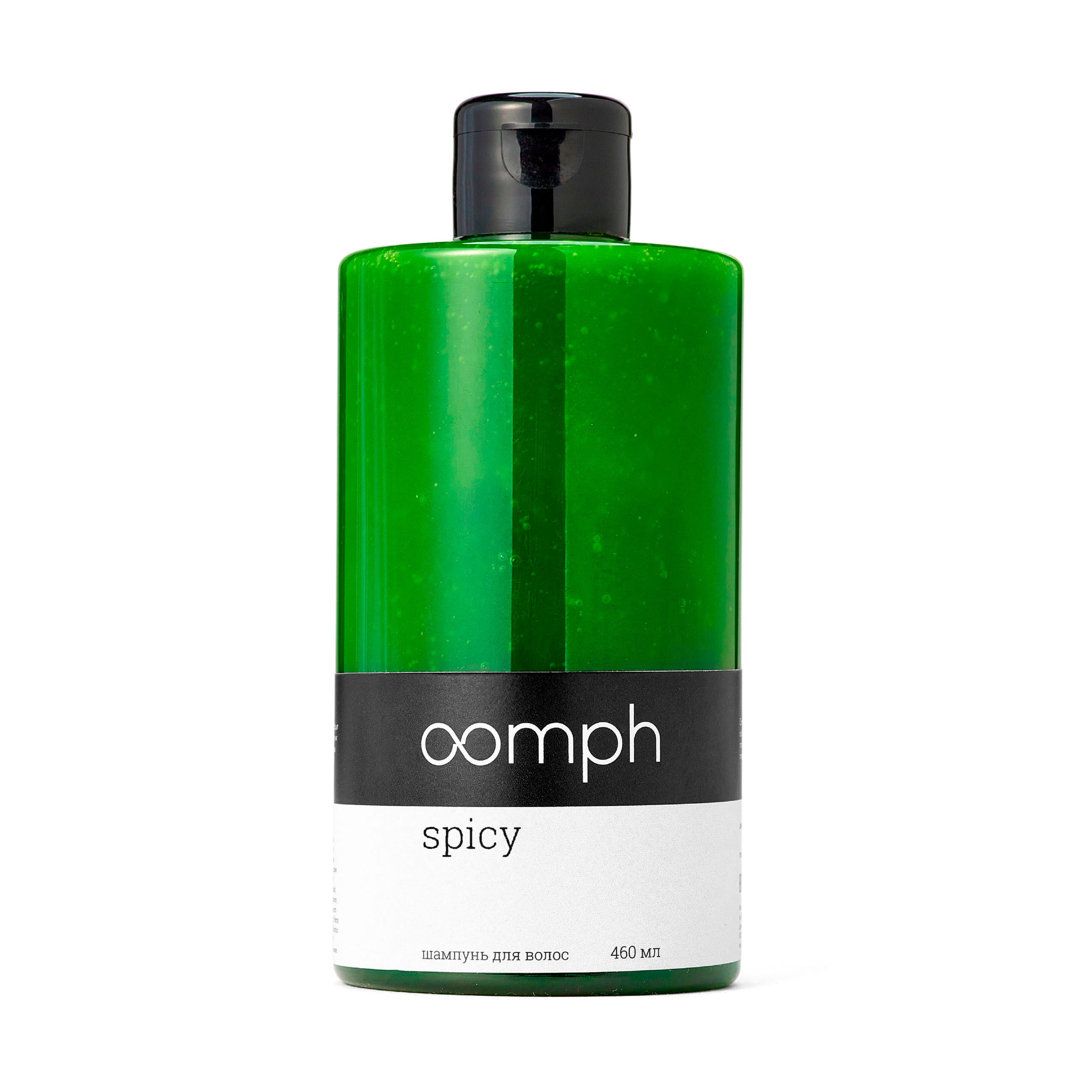 Шампунь для волос Oomph Spicy 460мл