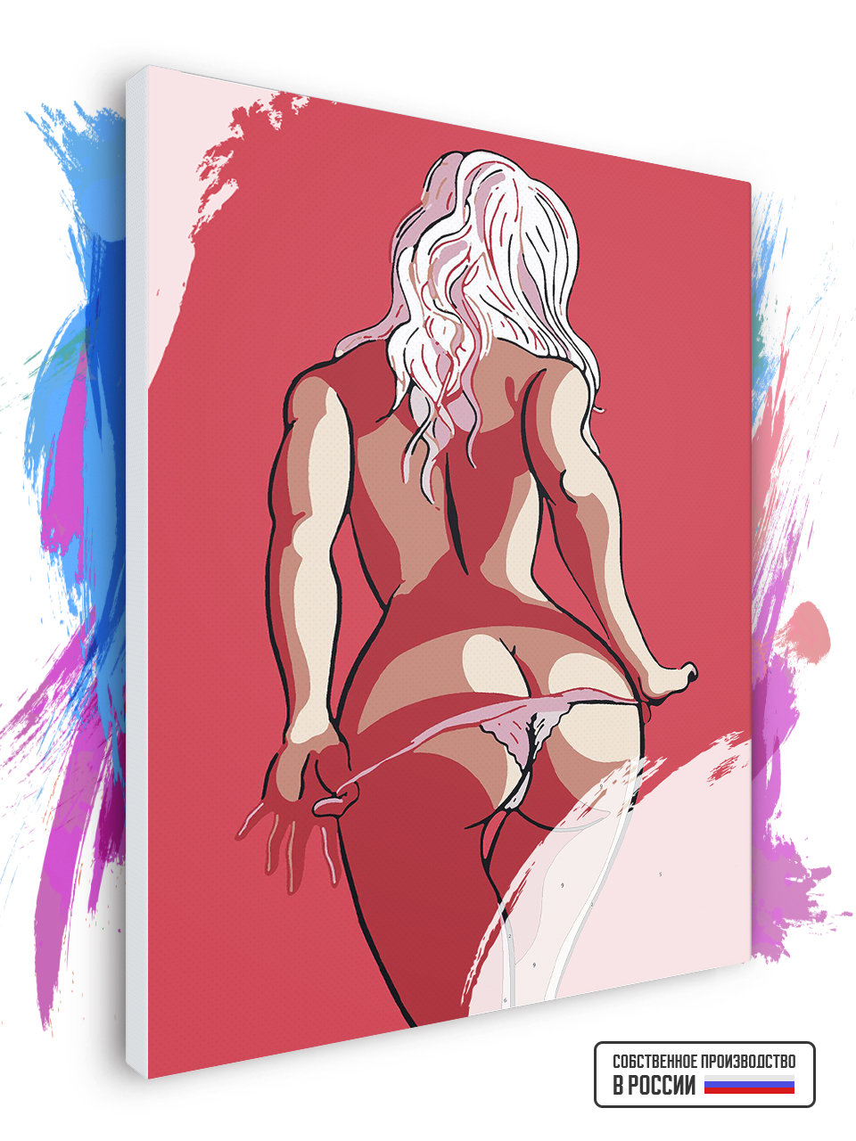 

Картина по номерам Красиво Красим Nu Style 11 50 х 80 см, 75820