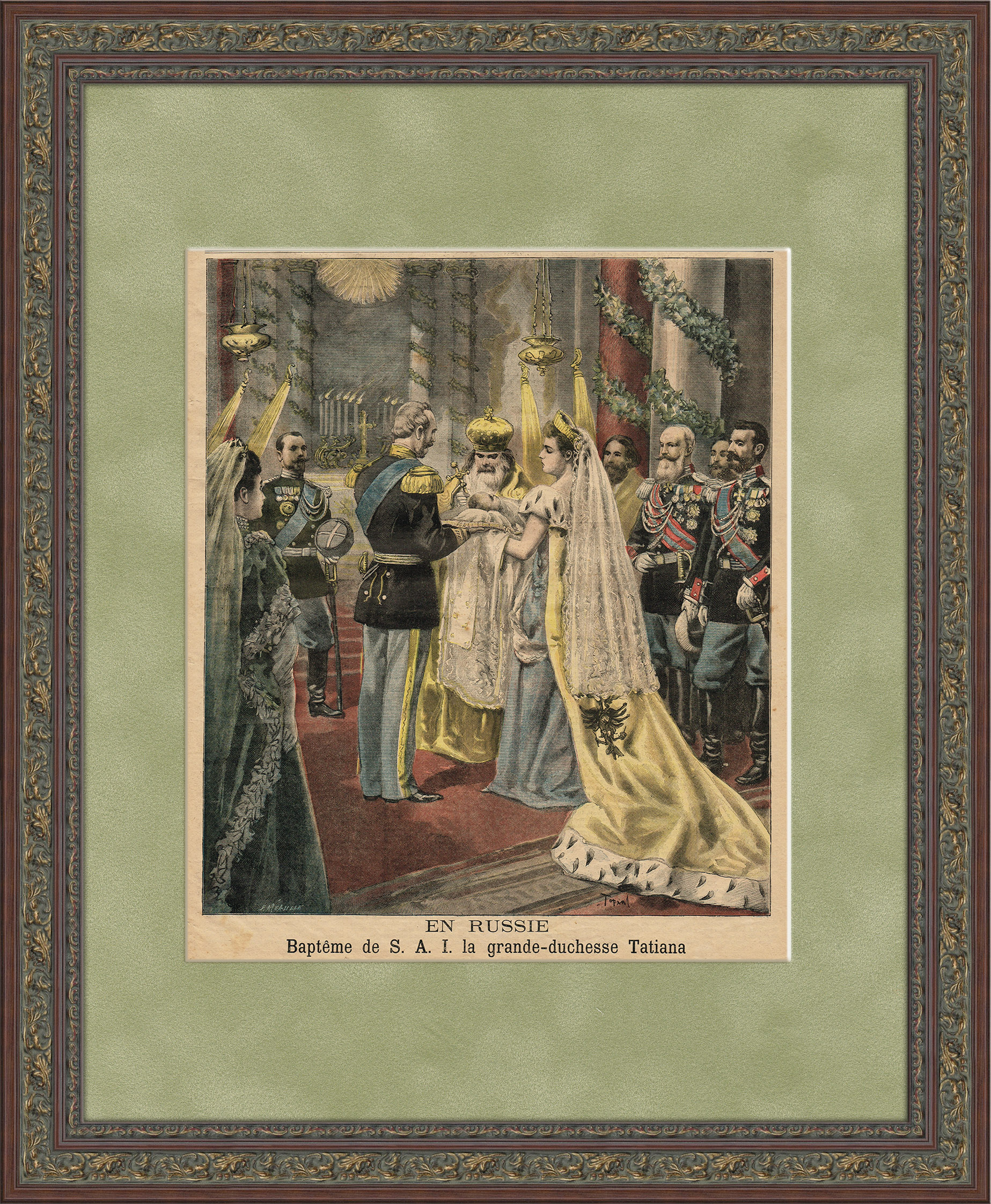 

Крещение Великой княгини Татьяны Романовой литография
