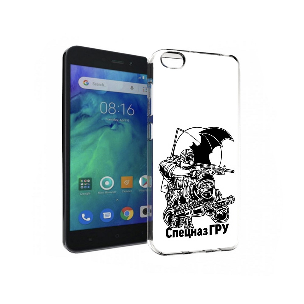 

Чехол MyPads Tocco для Xiaomi Redmi Go спецназ гру, Прозрачный, Tocco