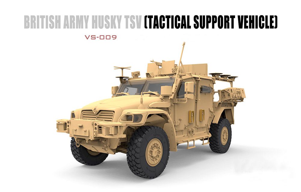 

Сборная модель Meng Model Автомобиль International MXT-MV
