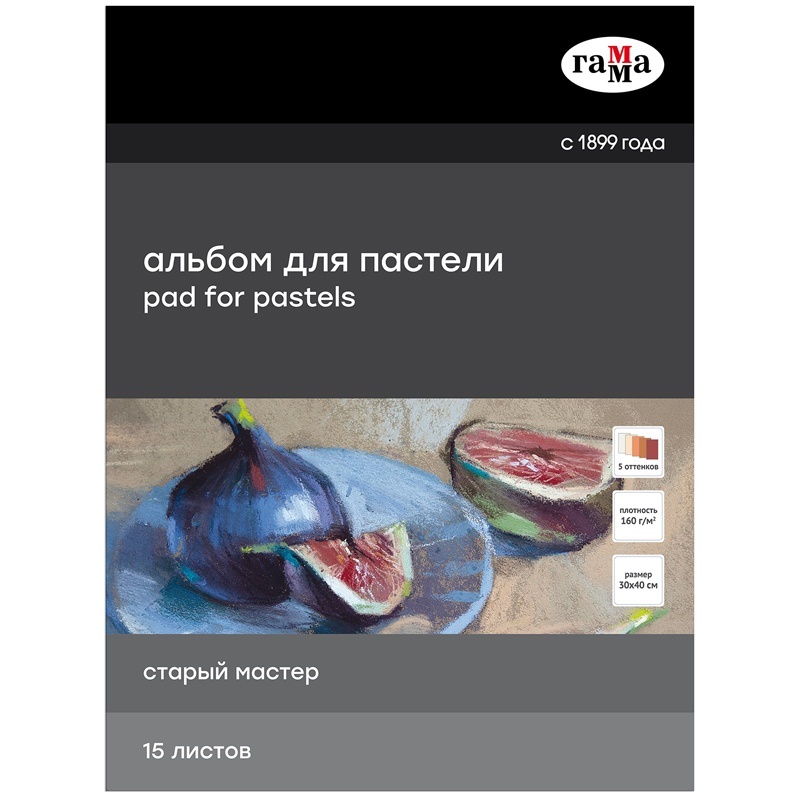 

Gamma 15 листов, 300х400 мм, "Старый Мастер", 5 цветов, теплые тона