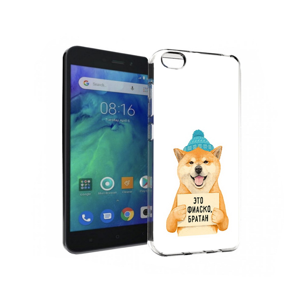 Чехол MyPads Tocco для Xiaomi Redmi Go фиаско